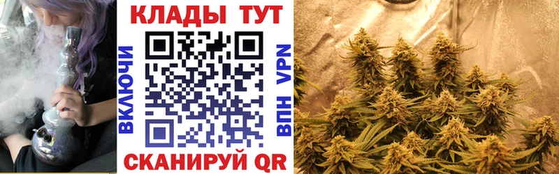 Что такое Хадыженск ГАШ  Галлюциногенные грибы  Меф мяу мяу  Канабис 