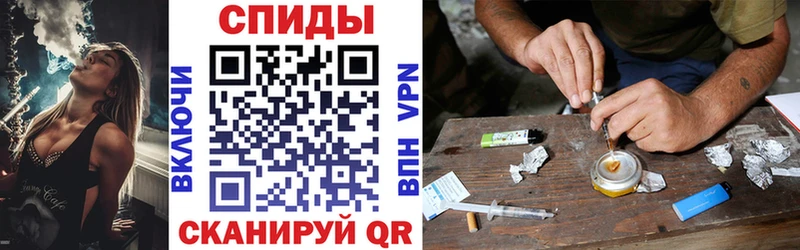Амфетамин VHQ кракен онион Хадыженск