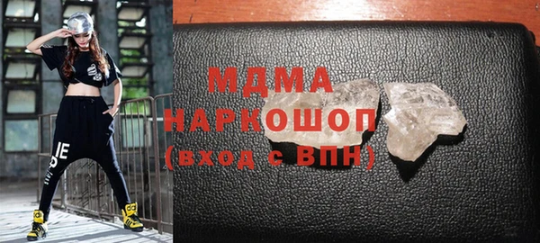 соль курить ск Лихославль