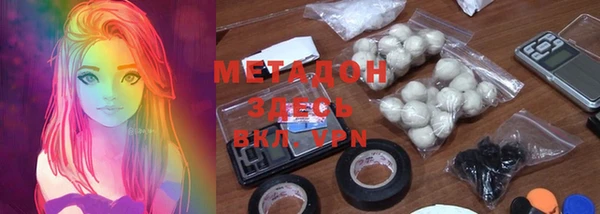 соль курить ск Лихославль