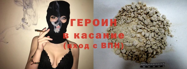 соль курить ск Лихославль