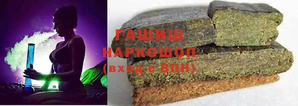соль курить ск Лихославль