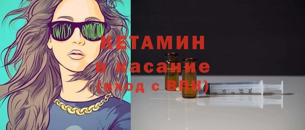 марихуана Липки