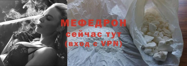 mix Приозерск