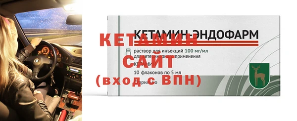 марихуана Липки