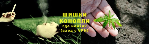 наркотики Лиски