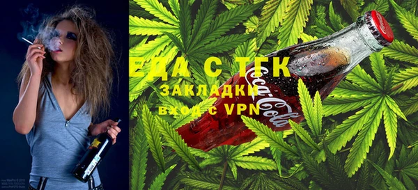 соль курить ск Лихославль