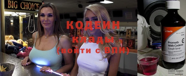марихуана Липки